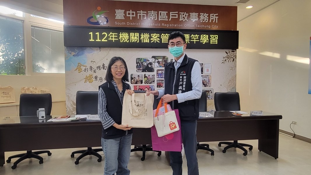 標竿學習8