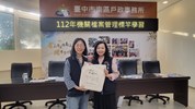 標竿學習13