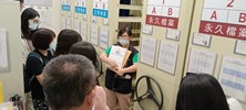 標竿學習17
