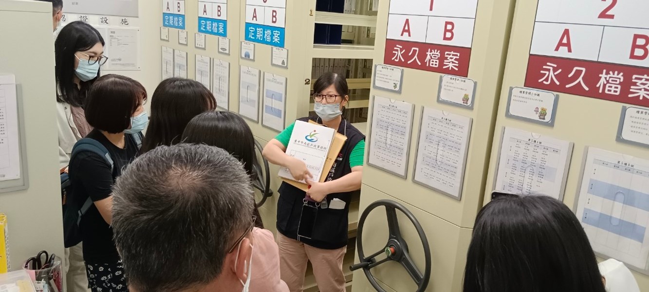 標竿學習17