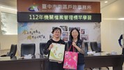 標竿學習7