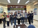 標竿學習16