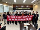 標竿學習3