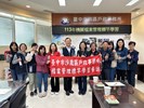 標竿學習4
