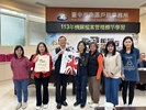 標竿學習5