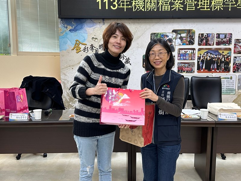 標竿學習7