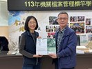 標竿學習8