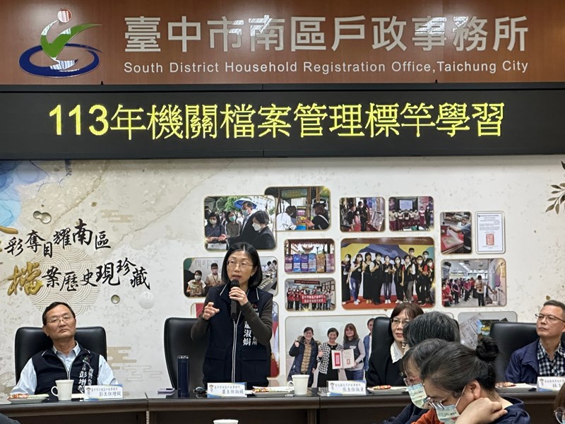 標竿學習9