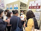 標竿學習10
