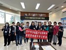 標竿學習1