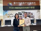 標竿學習7