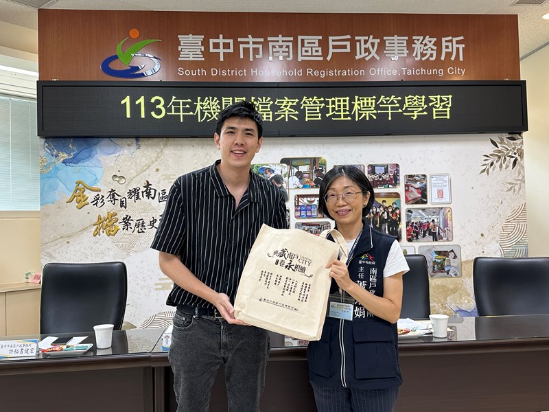 標竿學習5