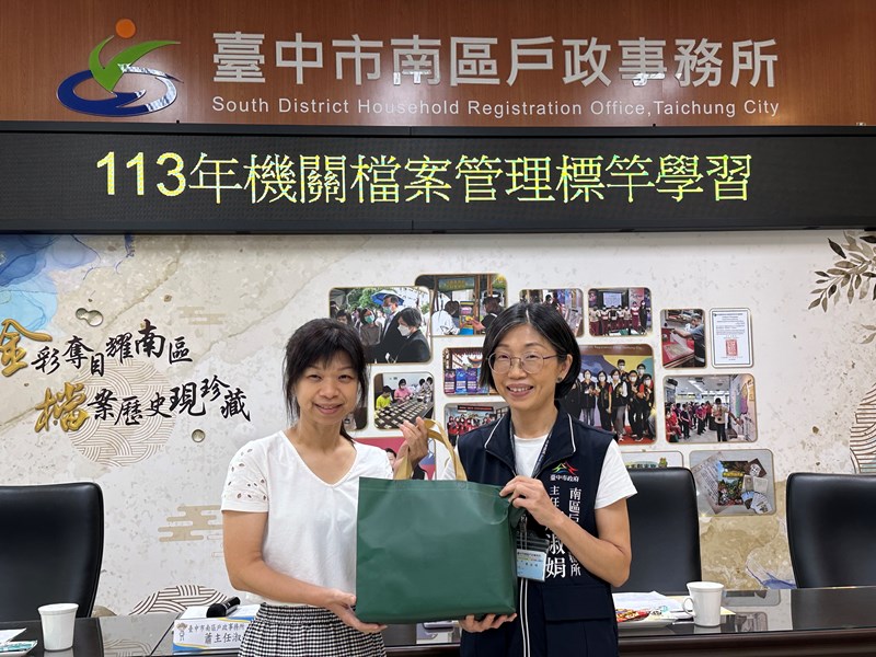 標竿學習7