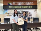 標竿學習8