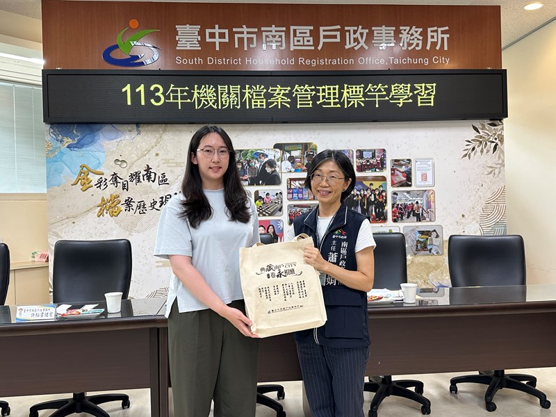 標竿學習8