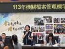 標竿學習10
