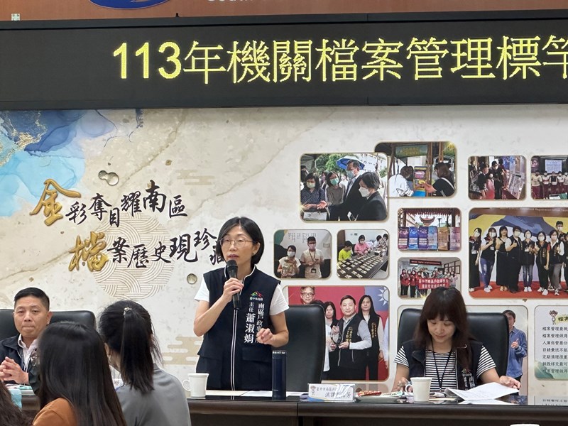 標竿學習10