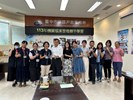 標竿學習4
