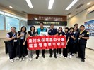標竿學習3