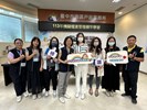 標竿學習14