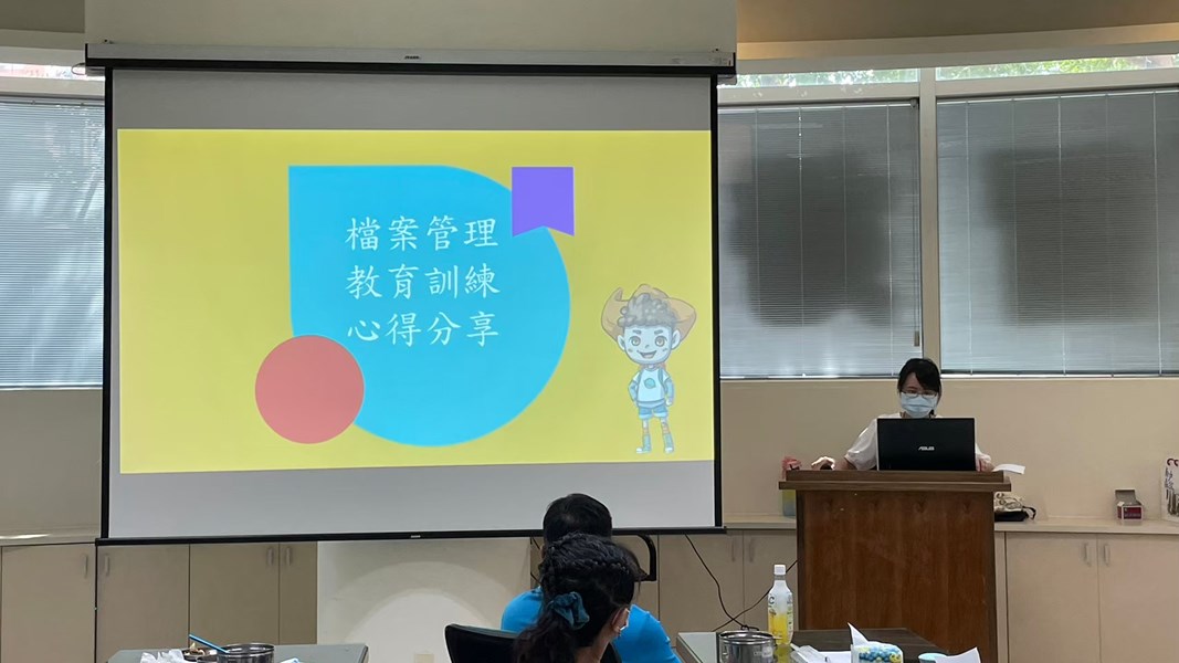 照片3