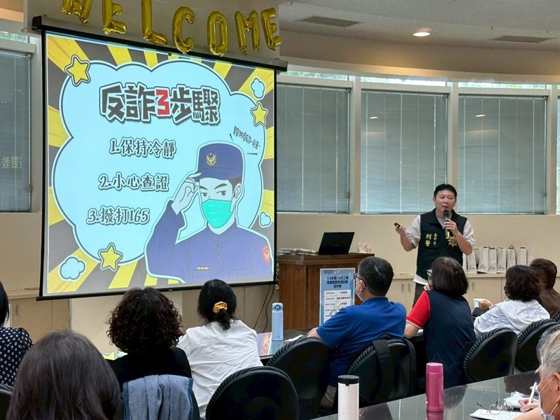 照片4