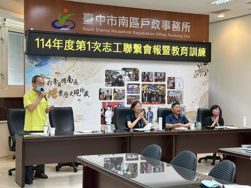照片13