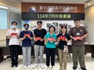 照片4