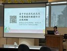 照片6