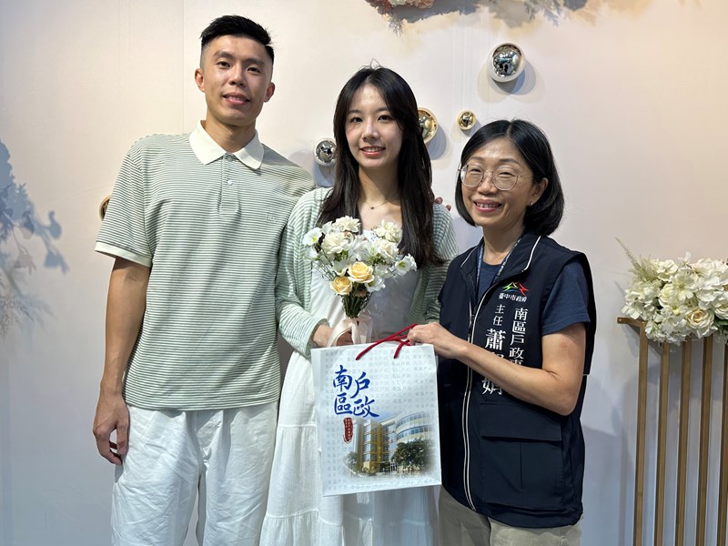 照片1