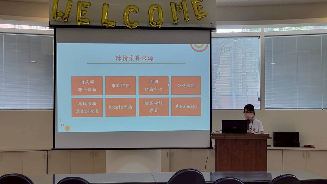 照片6