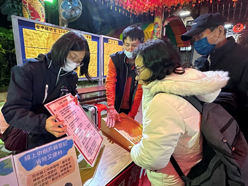 照片9