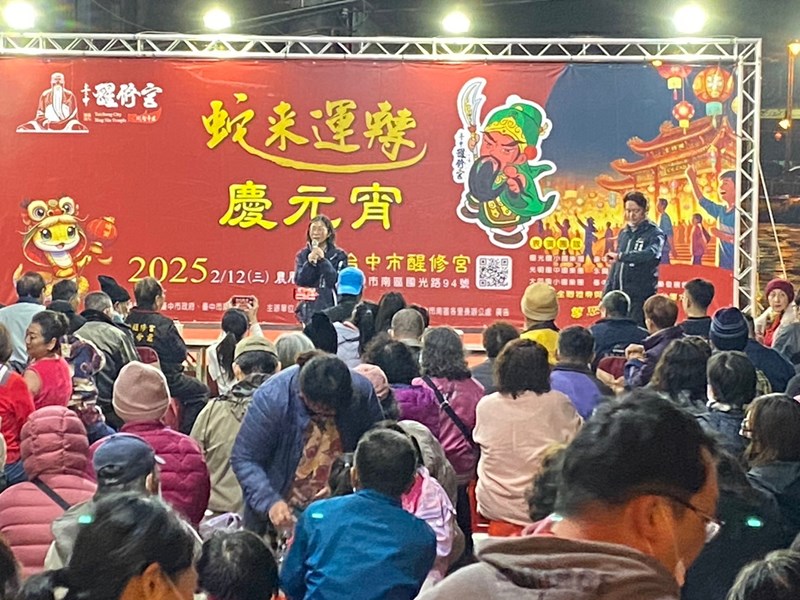 照片11