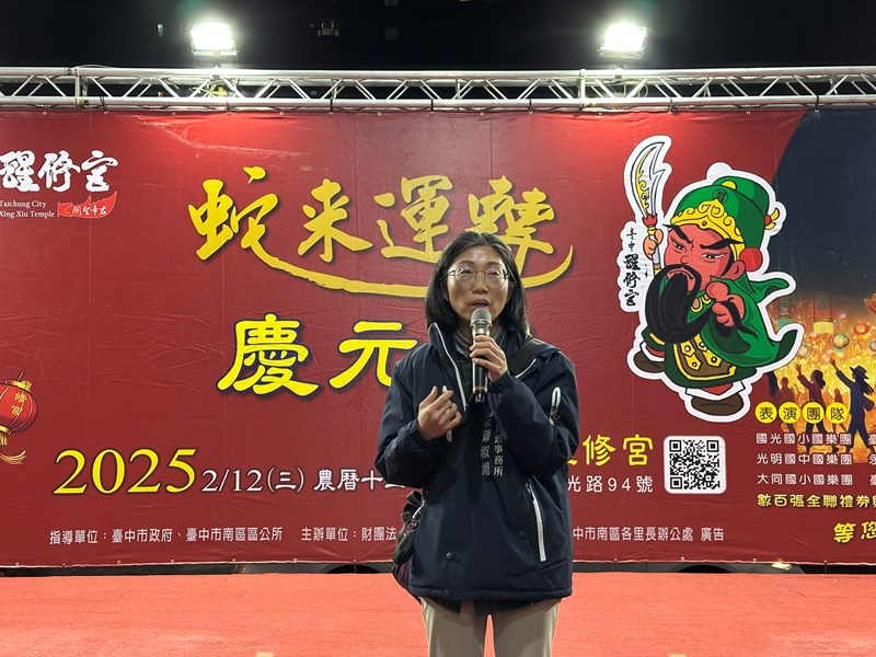 照片13