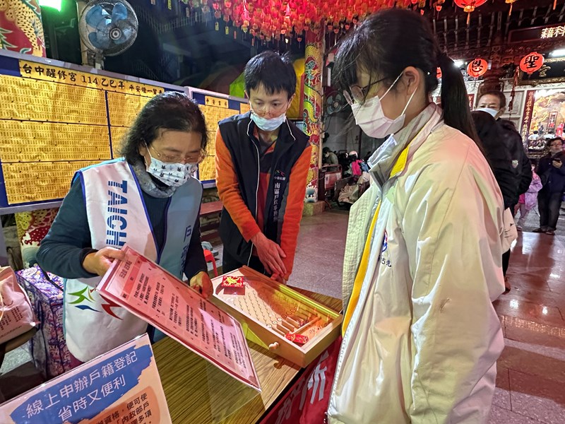 照片17
