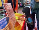 照片19