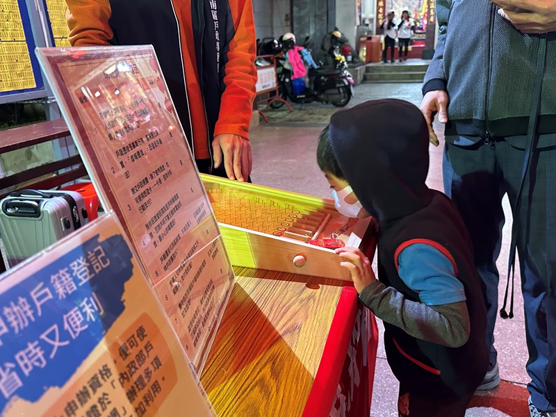 照片19