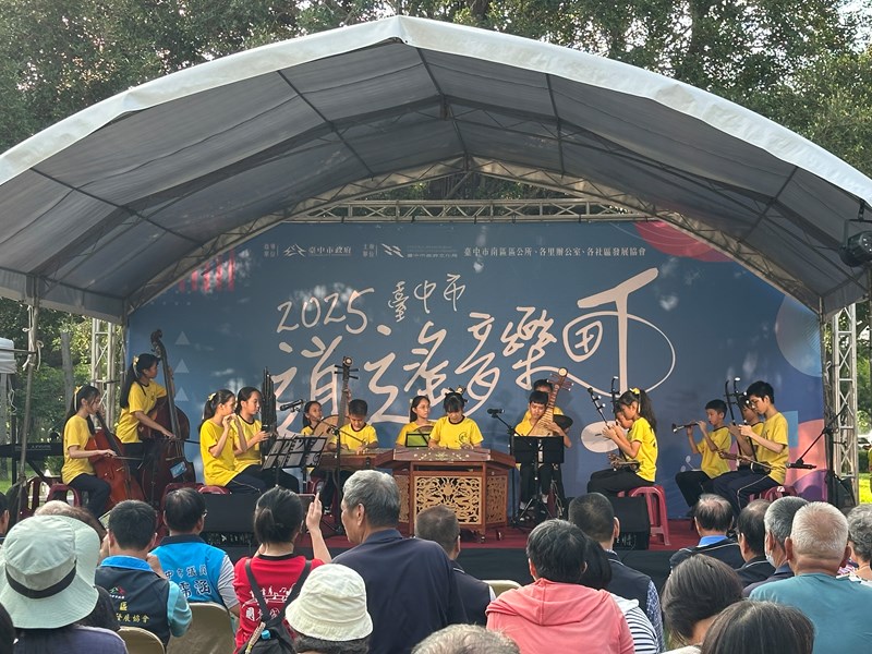 照片2