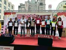 照片4