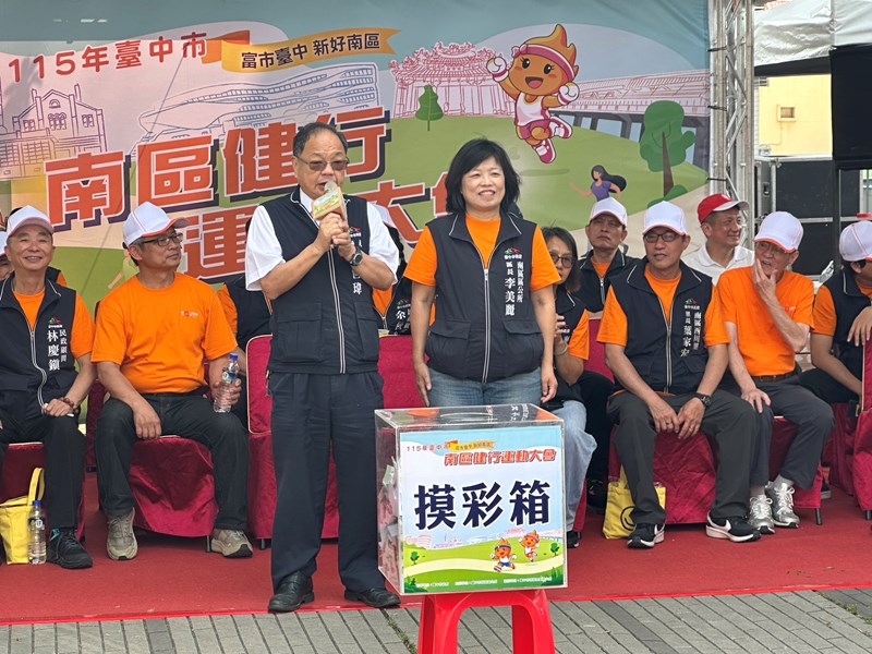 照片4