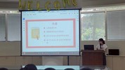 照片7