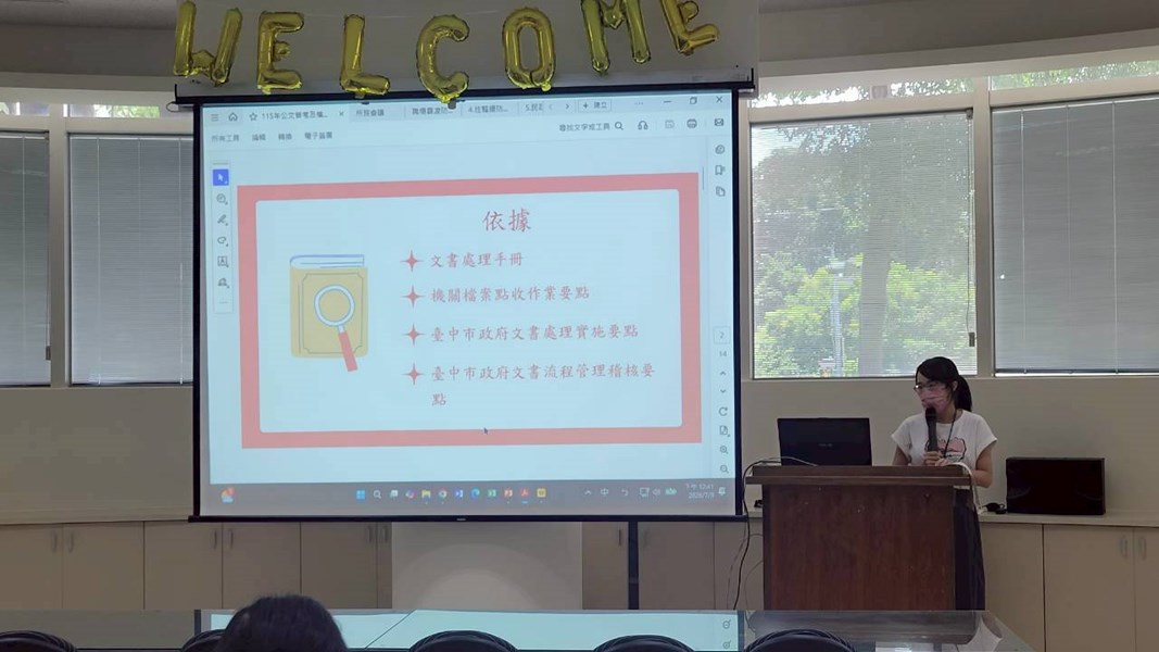 照片7