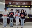照片9