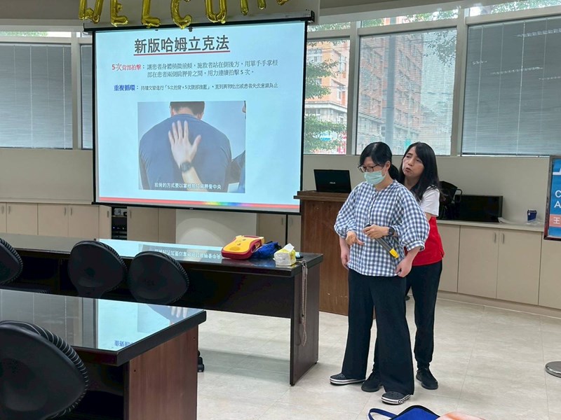 照片2