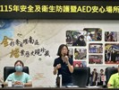 照片3
