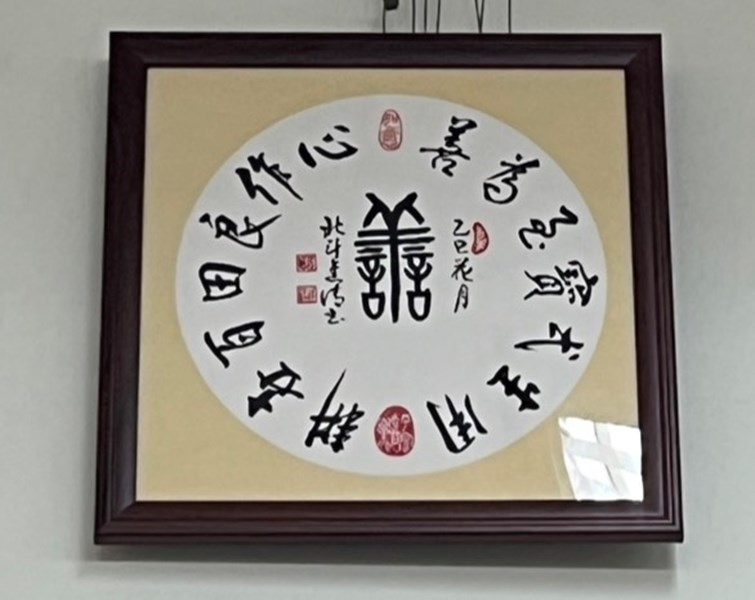照片2