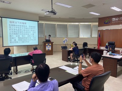 文書及檔案管理教育訓練